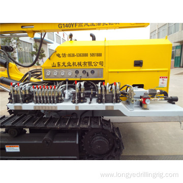 Hydraulic Rock Anchor Engineering Drilling Machine G140YF